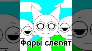 Босс КФС или как забиты друзья