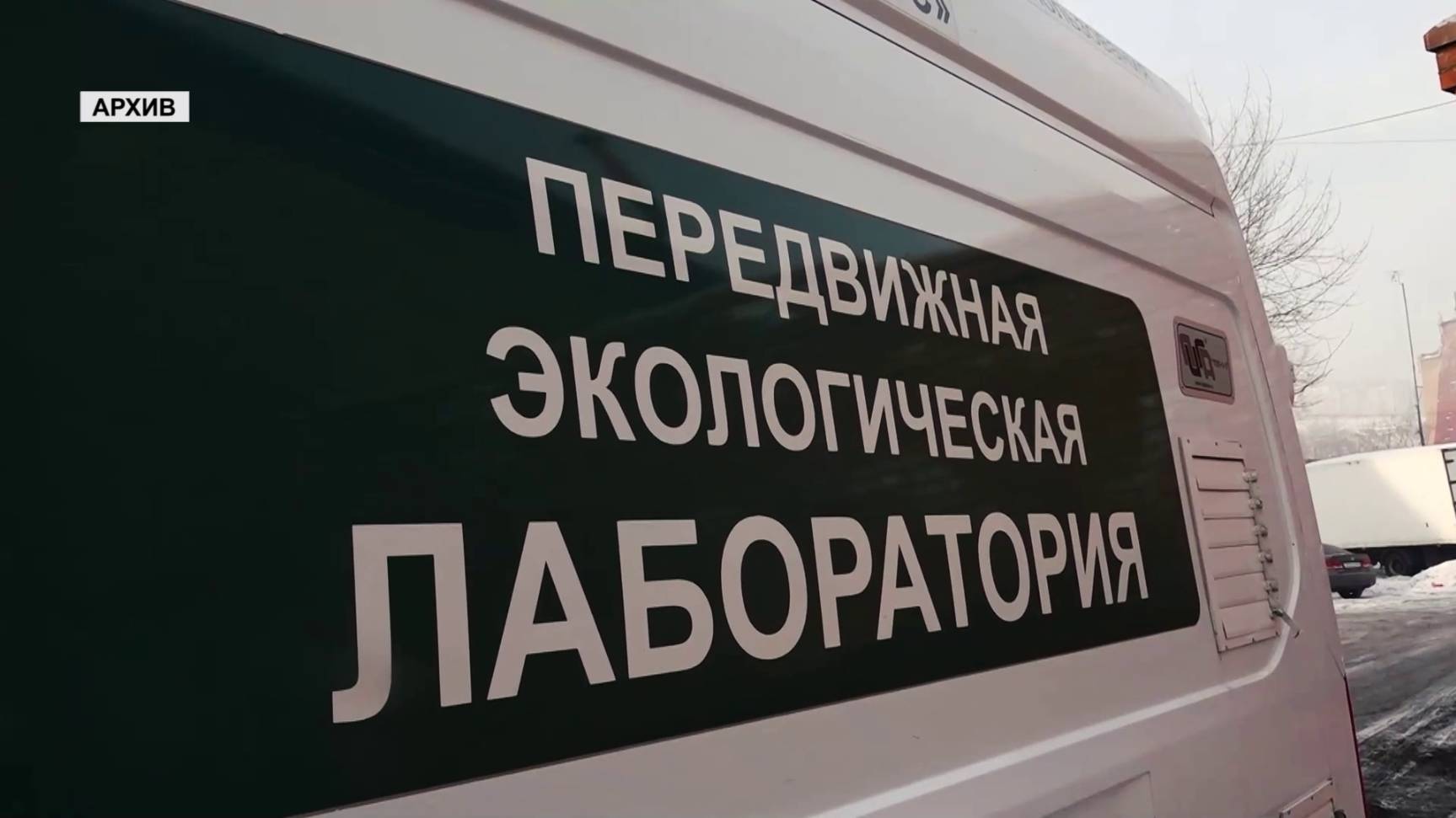 Программа "Главные новости" на 8 канале от 18.06.2025 Часть 2