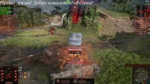 Мир Танков