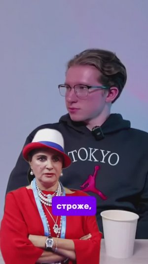 Винер vs Тутберидзе / Кто строже?