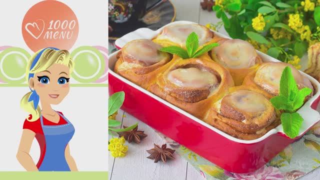 🍞 БУЛОЧКИ СИНАБОН БЕЗ СЫРА — ароматные, нежные, за 30 минут!