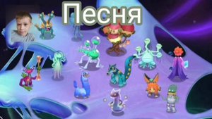 островок плазмы но... ДОБАВИЛИ МОЕГО ДРУГА!!!