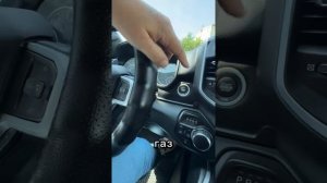 Ошибка запуска двигателя