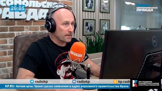 США руками Израиля стремятся привести к покорности Иран?