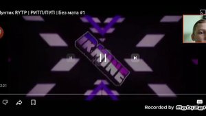 смотрим смешные видео