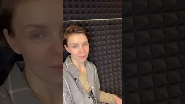 Неудобные люди ноты события