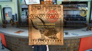 ОХОТА Королевская гордость.FINAL FANTASY XV прохождение.