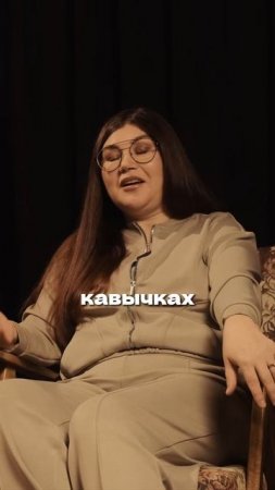 Как мы "ткём ковёр судьбы"...читай подробнее в описании⬇️