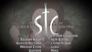 Рыцари Реагируют на на аниме - Непорочная Мария #50 || Sport Castle