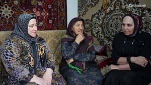 Помощь работников КЦСОН ,Рабияхан Атавгаджиева
