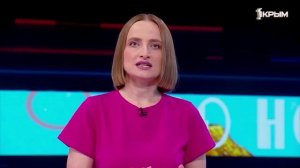 Говорим по-русски. Выпуск от 18.06.25