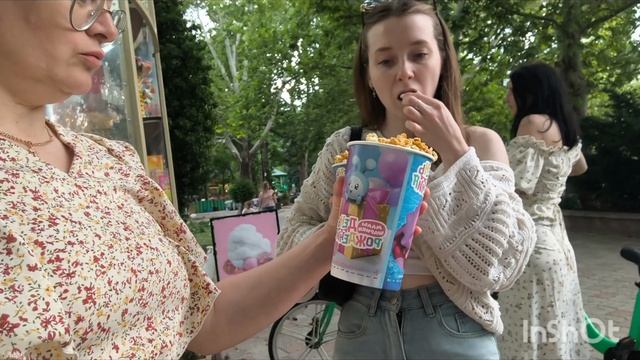 Навели порядок на огороде/Пошли гулять в парк/На ужин Драники и запечённый картофель 🍟 17.06.25