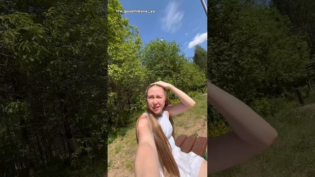 а вы откуда? #влог #vlog #учитель #школа #побегизшколы #пермь смотреть онлайн