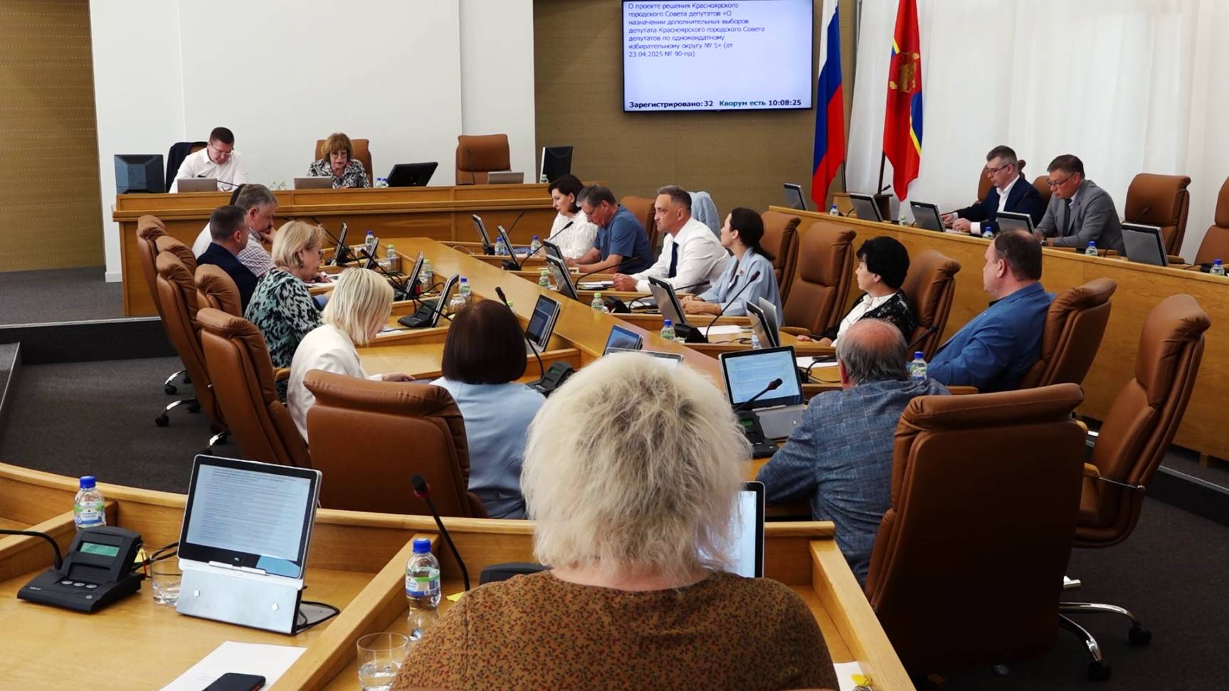 ГОРСОВЕТ ПОДВЕЛ ПРОМЕЖУТОЧНЫЕ ИТОГИ