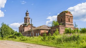 360 село Березник. Кумёнский район