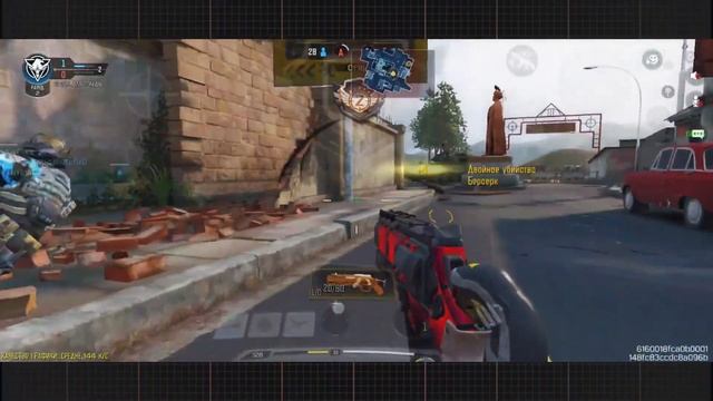 НОВАЯ МЕТА Варго Call of Duty mobile? Лучшая сборка!