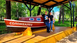 Прогулка по Архангельску - Секретные места и неожиданные находки