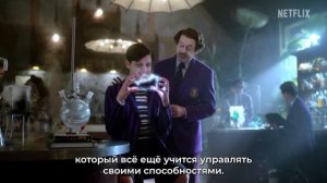 Уэнсдэй (2 сезон) — трейлер  Посещайте Nevermore Academy вместе с Wednesday Addams.