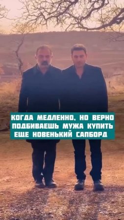 Интересно, получится ли?
