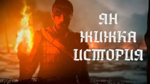 Ян Жижка - Непобедимый генерал Чехии ӏ ДОКУМЕНТАЛЬНЫЙ ФИЛЬМ