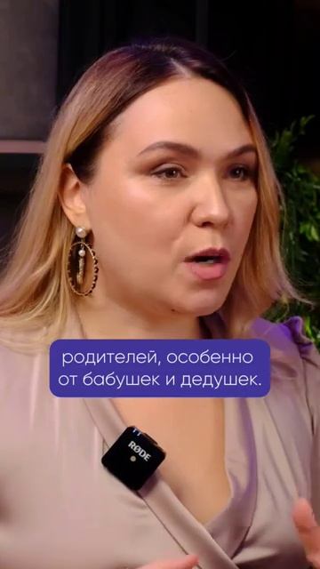 7 главных денежных блоков #блокиденег #деньги #успех #денежныйпоток #ольгазубкова