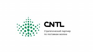 CNTL - Презентационный ролик