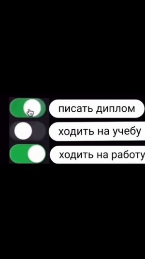 #МАИ