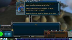 Spore космические приключения 21 часть челленджа своего