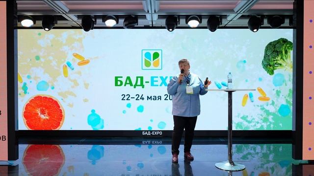 Белково-пептидные биорегуляторы в анти-эйдж терапии. Антивозрастная терапия.