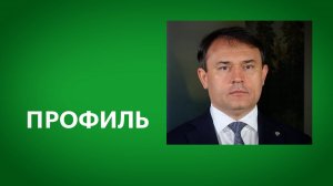 Алексей Карякин: «Мы хотим, чтобы окружающий мир стал чище, ярче и интереснее»