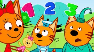 ТРИ КОТА - Учим цифры развивающий мультик для детей
