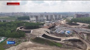 Строительство разворотной петли на Московском тракте в Тюмени планируют завершить этой осенью