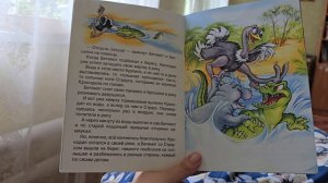 Котёнок с улицы Лизюкова