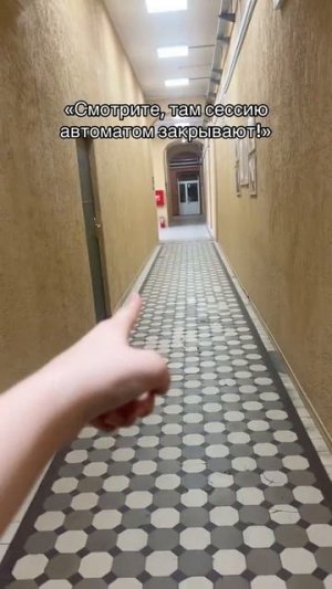 Ловим автоматы!