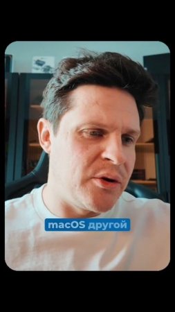Вместо iOS 19 Apple выпустил сразу iOS 26 
 #apple #ios26 #ios #appleiphone #applevisionpro #applewa