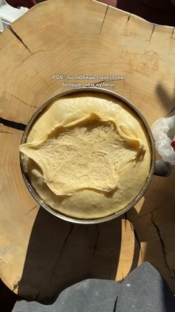 Панеттоне или кулич? #панеттоне #кулич #закваска #пасха