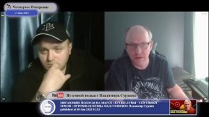 У Украины в 2014-ом было(？) сразу два президента...