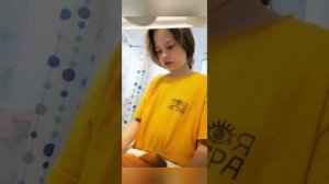 😨