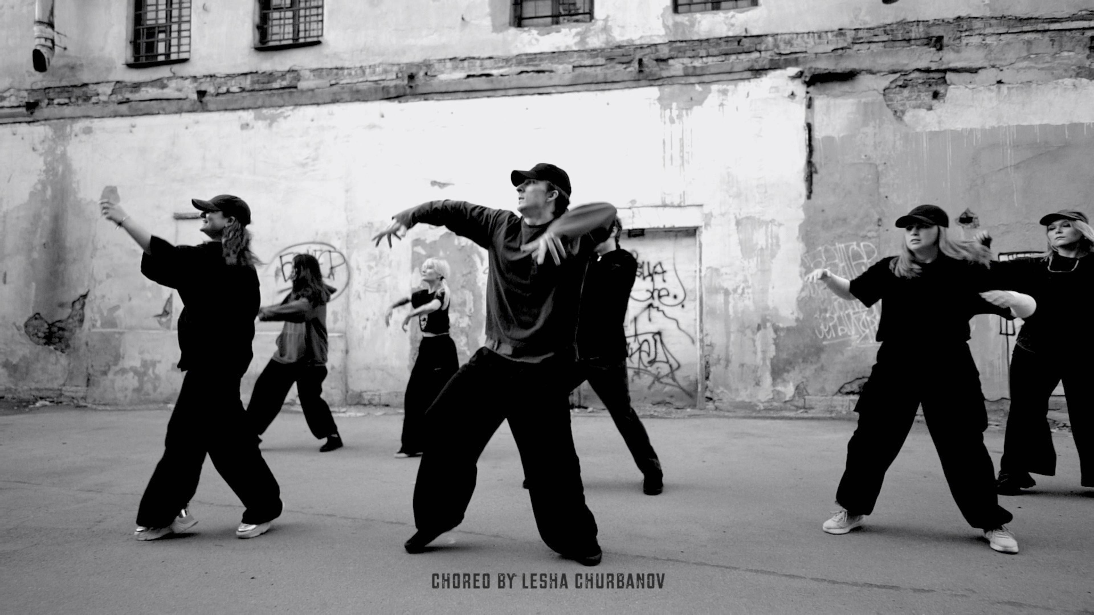 Hip Hop. Choreo by Lesha Churbanov || Dance Studio 25.5
