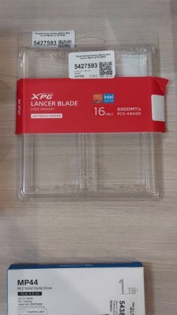 Игровой компьютер. Сборка ПК за 150к под апгрейд.