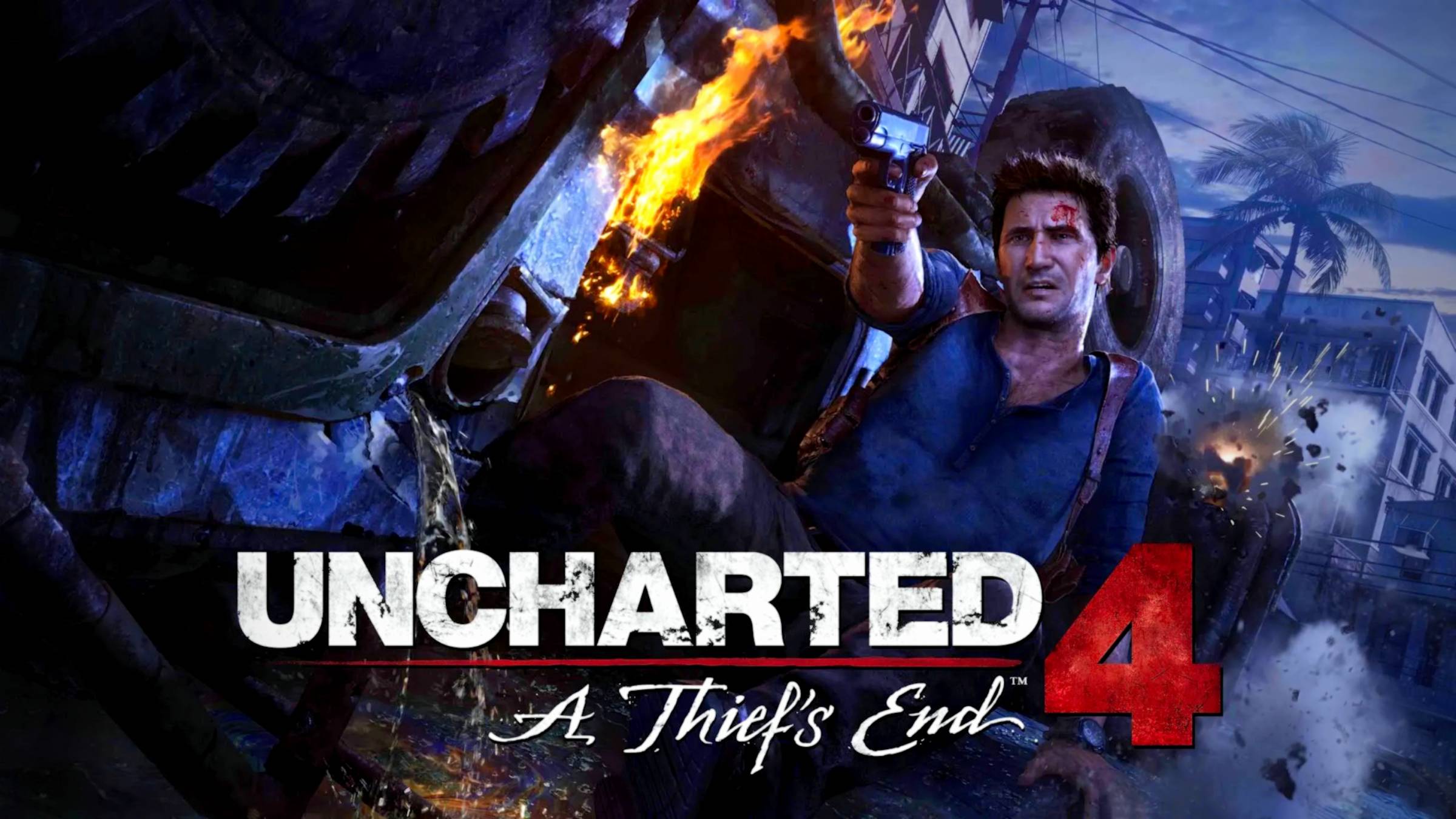 18 июня 2025. Uncharted 4: A Thief's End. Часть 01