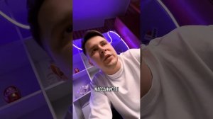Травма у каждого третьего ребенка