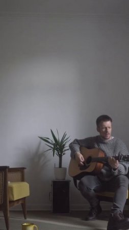 Дорога домой