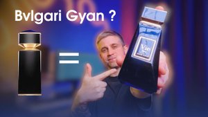 Понравился больше, чем Тайгер!  VIE EAU - FA Paris / клон Bvlgari Gyan