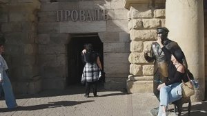 Провал и грот Лермонтова в Пятигорске.