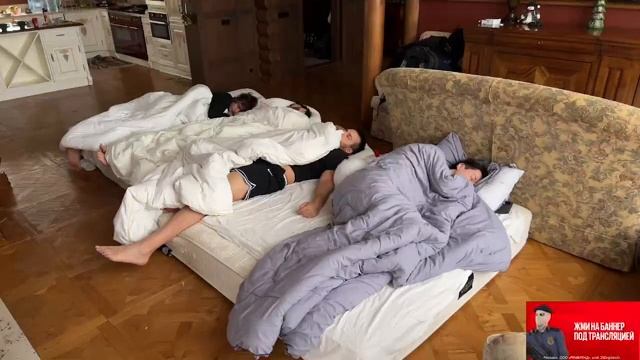 Стрим Данилы Гориллы  2 ДЕНЬ ДОБРОЕ УТРО