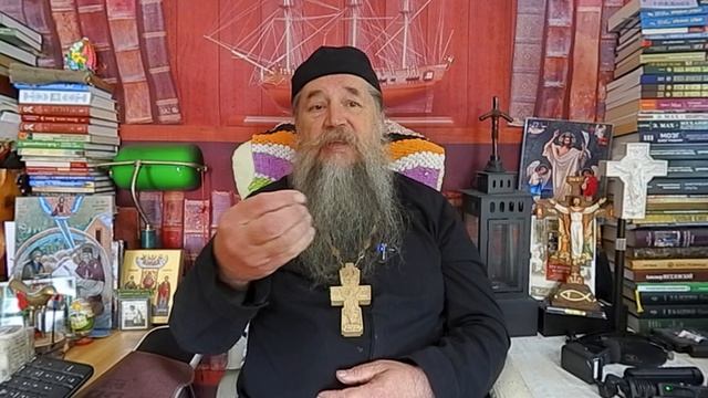 ТРËХМИРНАЯ действительность "Ключ от Царствия Небесного"