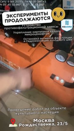 выход здесь