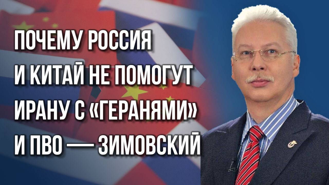 Что Россия уничтожила в Киеве на самом деле и какой город мы вернём уже этим летом — Зимовский