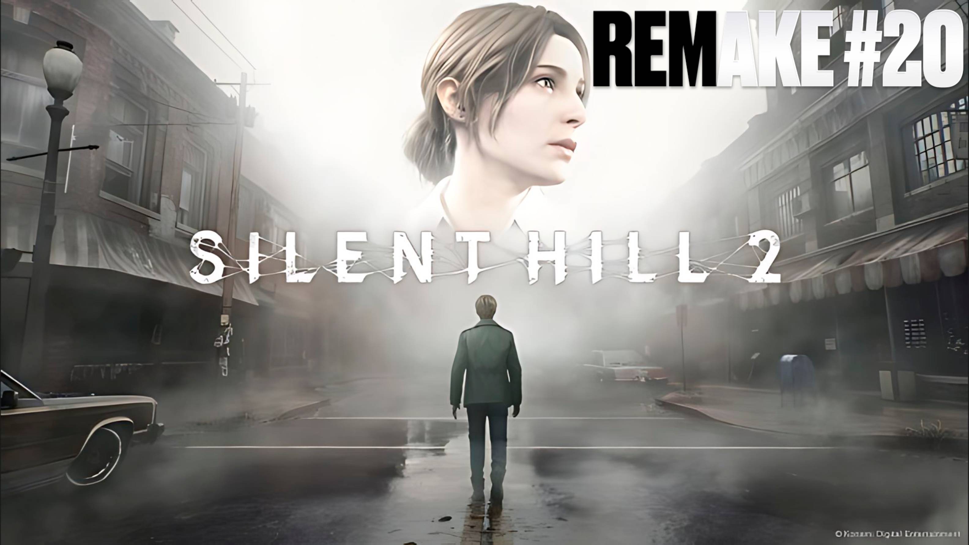 Silent Hill 2 Remake (2024) | Русская озвучка | Серия 20 | Тихий Холм 2 Ремейк | FOC